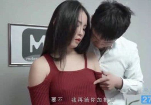 Đồng hồ stop time đụ em cộng sự ngon chảy nước